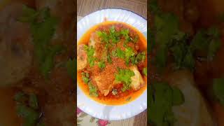 Karahi ghost ki recipe #food #shortsvideo #viralvideo #viralshorts