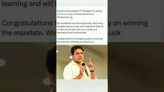 ktr reacted about ts election #shorts #youtubeshorts #telenganaelection2023