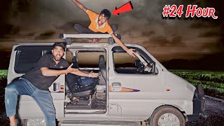 Youtube पर पहली बार | 24 Hour Challenge In (eeco) CAR 😮 #challenge #viral @CrazyXYZ