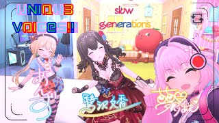 「デレステ」Deresute 9th anni Fumi 60fps MV: UNIQU3 VOICES!!!- slow generations SSR