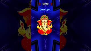 Ganpati Bappa #shorts #short #shortsvideo #shortvideo #viral #viralvideo @Learningrocks21