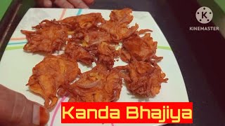 Kande ki Bhajiya | Crispy Kanda Bhajiya | Rainy Season Special Snack | Re-upload #kanda #bhajiya