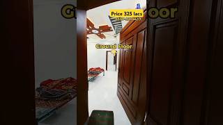 House For Sale I-14 Islamabad. #gondalestate #realestate #cda #islamabad #viral #youtube #video