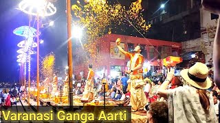 Varanasi Ganga Aarti ll Ganga Aarti ll kashi Ganga Aarti