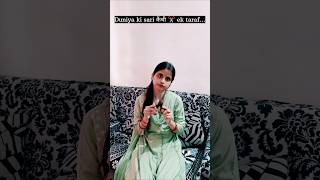 Mil gyi sabse tej chalne wali कैंची ✂️#funny #comedy #shortsfeed #couplegoals #trending