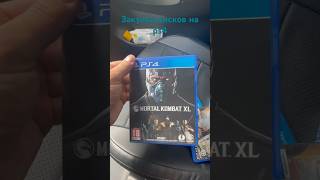 Закупка дисков на ps4 #automobile #обзор #playstation #gamingvideos #gaming #games #ps4 #sega #xbox