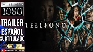 El Teléfono (2020) (Trailer HD) - Lee Chung-hyun