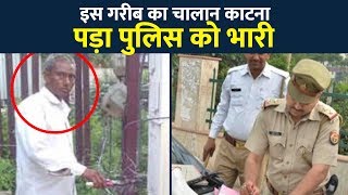 इस गरीब बिजली कर्मचारी का चालान काटना पड़ा पुलिस को बहुत भारी