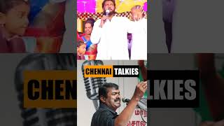 சீமானுக்கு விஜயகாந்த் மகன் பதிலடி #seeman #ntk #bjp #vijayakanth #chennaitalkies