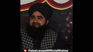 Baaz Logon Ko Ali Hazam Nahi Hota || Mufti Arif Sattar Al Qadri || Viral Shorts