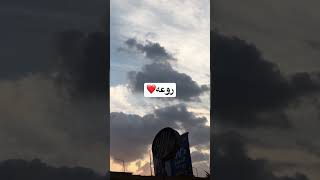 ظاهرة ساحرة جميلة في سماء مصر ❤️