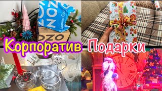 Сходила на КОРПОРАТИВ💃🥳Идеи НОВОГОДНИХ ПОДАРКОВ🎁🎄Сынок готовит ВКУСНЫЙ ЗАВТРАК🍳🥓