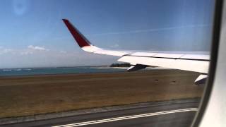 Landing at Bali!