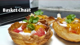 Basket chaat recipe | Chaat recipe | Homemade Chaat