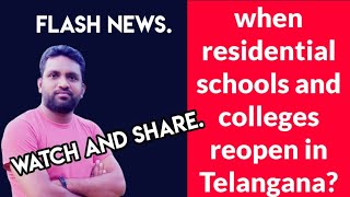 GOOD NEWS FOR STUDENTS MUST WATCH AND SHARE.