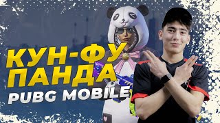 ВЫХОДИМ В ТОП 3 МИРА ПО ПОПУЛЯРНОСТИ | DONYONI TOP 3 GA CHIQAMIZA 1 KUN | UBLAZE PUBG