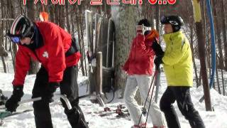 [NY SKI CLUB]  5th 1/16/11 헌터 정모에서