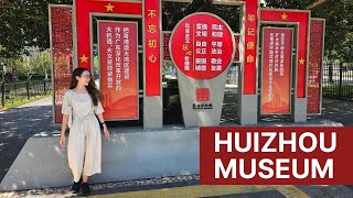 Huizhou Museum | Family Travel Vlog