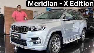 Jeep Meridian 2023 | X edition | Meridian X | New features | New price | Special Edition 2023