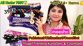 *huge*Meesho Designer KurtaSets & Dresses | PAKISTANI SUIT,CHIKANKARI KURTA SET,COORD SET|VeesCorner