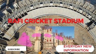 Rafi Cricket Stadium/ Latest News & Update about Rafi International  Cricket Stadium