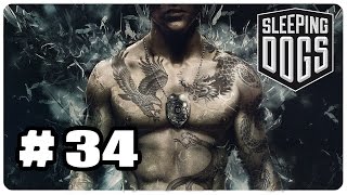 Прохождение Sleeping Dogs : часть 34 - Весельчак Ли должен умереть! (ФИНАЛ)