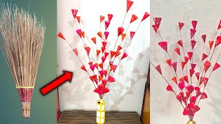 Diy Broom Idea / पुराना झाड़ू से बनाये गुलदस्ता / Guldasta banane ka tarika / Guldasta banana