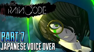 Master Detective Archives: RAIN CODE Japanese Voice Over Gameplay PART 7 (NO COMMENTARY)