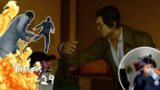 MIGHT BE THE MOST PAUSED MOMENTS EVER | Yakuza Kiwami 2 Part 29