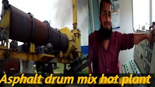 Asphalt drum mix hot plant and control panel#banglartruck#Asphaltdrummixplant#asphaltbatchmixplant।