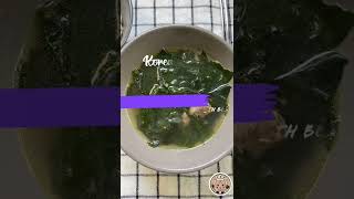 Корейский суп из водорослей Миёккук / Seaweed soup with beef