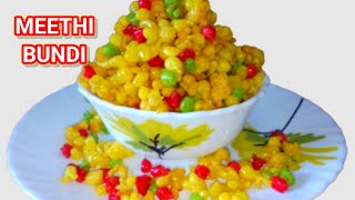 bundi recipe हलवाइयों जैसी गोल मटोल मीठी बुंदी बनाने का आसान तरीका meethi bundi RS Annapurna kitchen