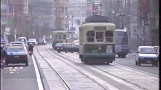 長崎電気軌道 — 蛍茶屋支線 : 蛍茶屋 — 西浜町（1990年12月）● Tram Nagasaki — Nebenstrecke : Hotarujaya — Nishihamanomachi