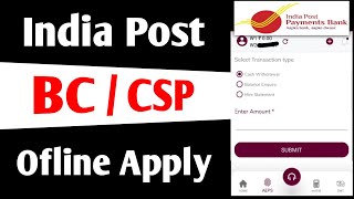 india post payment bank bc new update | india post bank bc | india post payment bank bc commission