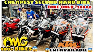 second hand bike in delhi | Karolbagh bike market | bike market delhi | cheapest used bike market 😱🔥