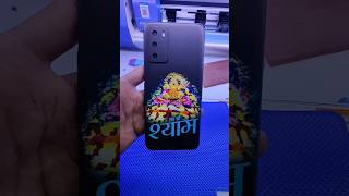 🔥Premium Back Skin For Oppo A16🔥#trending #youtubeshorts #viral #youtube #yt #shorts #subscribe