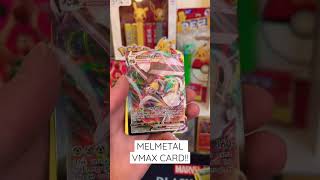 OPENING POKÉMON GO TRADING CARDS!!! #charizard #pikachu #mewtwo #pokemon #pokemoncards #newyear