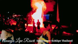 Fire Show Gone Wrong - Turns Into Horrible Fire / Ananya Lipe Resort