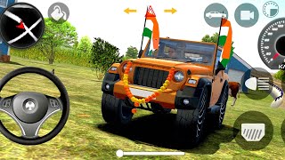 Dollar (Song) Modified Mahindra Orange Thar 😈||  Indian Car Simulator 3D || Android Gameplay ||