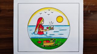 Chhath Puja Drawing / Chhath Puja Drawing Easy / How to Draw Chhath Puja Drawing / Chhath Puja