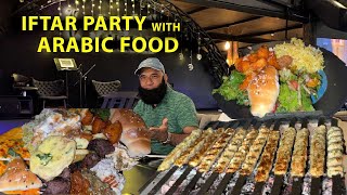 Iftar Party with Arabic Food in Restaurant  حفل افطار مع طعام عربي في مطعم