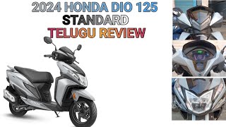 2024 All New Honda Dio 125 Telugu Review.#HondaDio125#Dio125#2024HondaDio125#Dio125Standard#Dio