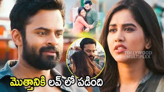 Sai Dharam Tej & Nabha Natesh Climax Interesting Love Scene | Tollywood Multiplex