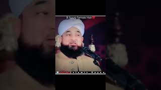 New Status Ek Buzurg Farmate Hai Saqib Raza Mustafai Status  Emotional Bayan Short Saqibrazamustafai