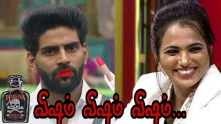 Bigg Boss Day 85 troll -special song for aari bro - 90s Uncles