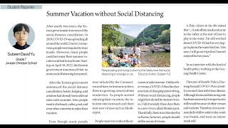 Summer Vacation without Social Distancing