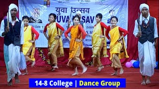 14-8 Dance Group | District Cultural Fest, 2023 | NYKS Nongstoin | 12 August, 2023 |