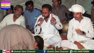 Dastan Sassi Punu Punjabi Kalam Sufi Azmat/Sassi Punu by Ch Ashfaq ahmmad Ashfaq /desi program 2024