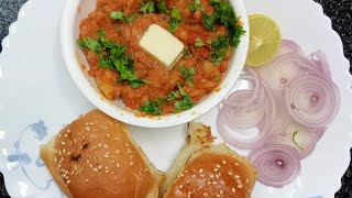 instant pav bhaji recipe