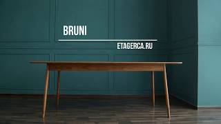 Обеденный стол "Bruni" от Этажерка - etagerca.ru